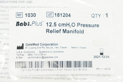 GaleMed 1030 Babi.Plus 12.5cm H2O Pressure Relief Manifold